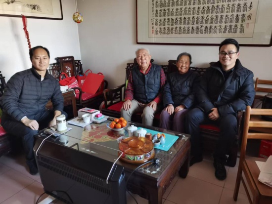 微信图片_20250116092918.jpg 微信图片_20250116092918.jpg