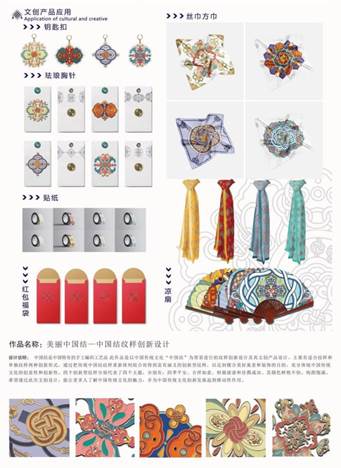 _cgi-bin_mmwebwx-bin_webwxgetmsgimg__&MsgID=9090030628730967769&skey=@crypt_4be225da_077f243ef7cb02ffef96aa1c2e1740fa&mmweb_appid=wx_webfilehelper _cgi-bin_mmwebwx-bin_webwxgetmsgimg__&MsgID=9090030628730967769&skey=@crypt_4be225da_077f243ef7cb02ffef96aa1c2e1740fa&mmweb_appid=wx_webfilehelper