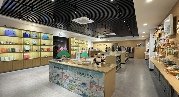 携手校友企业 太阳城集团官方网站文创中心推动校园文化建设提质增效