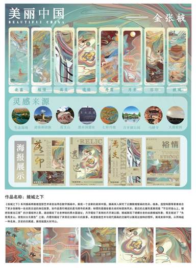 _cgi-bin_mmwebwx-bin_webwxgetmsgimg__&MsgID=524257918645786670&skey=@crypt_4be225da_077f243ef7cb02ffef96aa1c2e1740fa&mmweb_appid=wx_webfilehelper _cgi-bin_mmwebwx-bin_webwxgetmsgimg__&MsgID=524257918645786670&skey=@crypt_4be225da_077f243ef7cb02ffef96aa1c2e1740fa&mmweb_appid=wx_webfilehelper